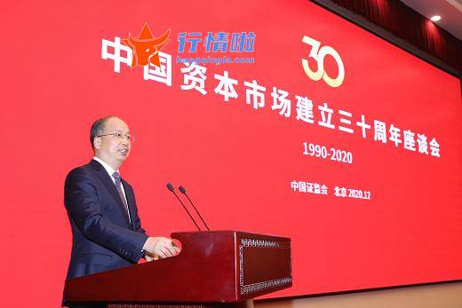 明日股票行情查询 北斗应用大会召开在即近九成相关公司上半年盈利