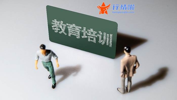 今日股市行情大盘走势-发展普惠金融助力共同富裕