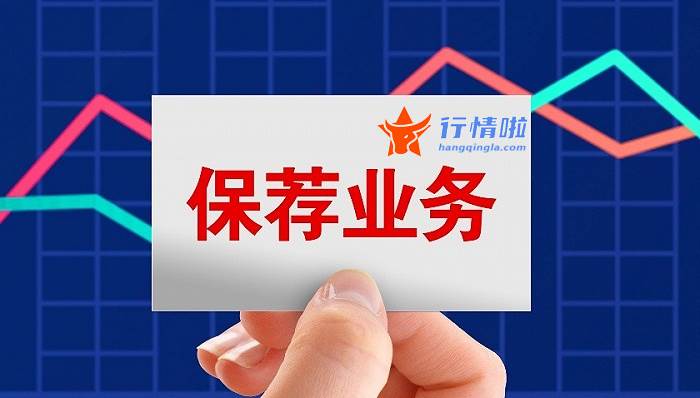 今日股市行情预测分析-交通银行深圳分行成功落地跨境双向人民币资产转让业务