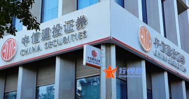 今日股市行情盘后分析 中国华融复牌首日下挫50%未来将发力四大业务