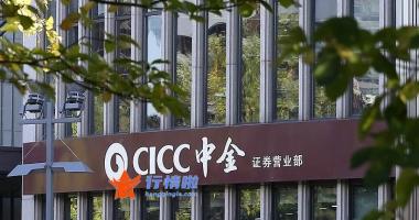 今日股市行情查询今-【机会挖掘】&ldquo;十四五&rdquo;期间特高压建设规模空前总投资380