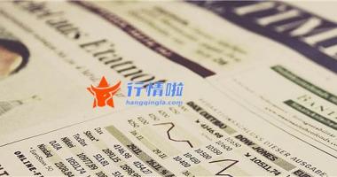 股票行情网站哪个好 创业板指涨2.64%，预制菜概念爆发