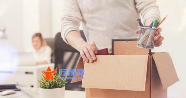 今日股市行情股市行情 全面修订商业银行法加快电信网络诈骗立法