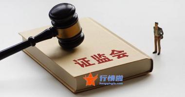 今日股市行情股评-陆金所去年净赚167亿再添5亿美元加码回购