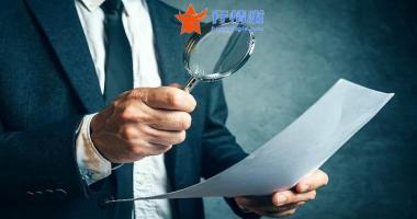 股票行情查询网站_五粮液大涨近5%，2021年度拟现金分红超百亿