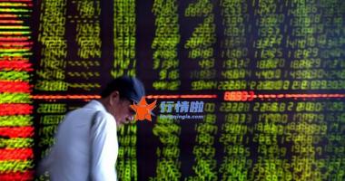 股票行情报价怎么看：皇台酒业5天四板，金种子酒连续两日大涨