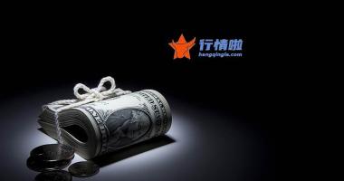 今日股票行情走势_第三方机构参与数字货币应向高标准靠拢