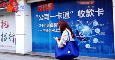 今日股市行情分析最新_数据复盘｜主力资金撤离非银金融、医药生物等行业北向资