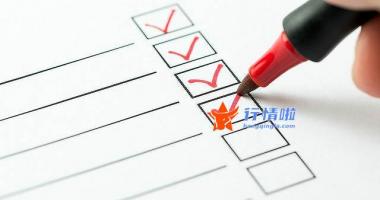 今日股票行情走势查询-做成长投资一定要珍惜筹码新能源行情远没结束