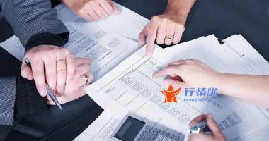 今日股市行情-当好资本市场“稳定器”保险业助力完善社保体系