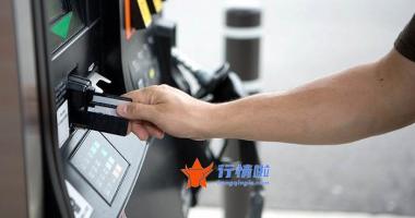 今日股票行情走势_抗通胀非易事押注美联储结束紧缩恐落空