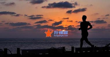 股市行情查询 氢能源概念爆发，雄韬股份、航锦科技等多股涨停