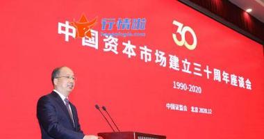 今日股票行情查询：自购与回购的积极效应在累积