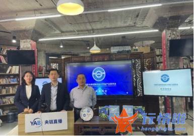 今天12个股市要闻消息 元宇宙产业委发布第二批接纳成员名单和“千里马”计划