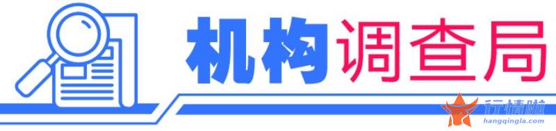 今日股票行情查询：90后分析师正在崛起人才梯队建设亟待强化