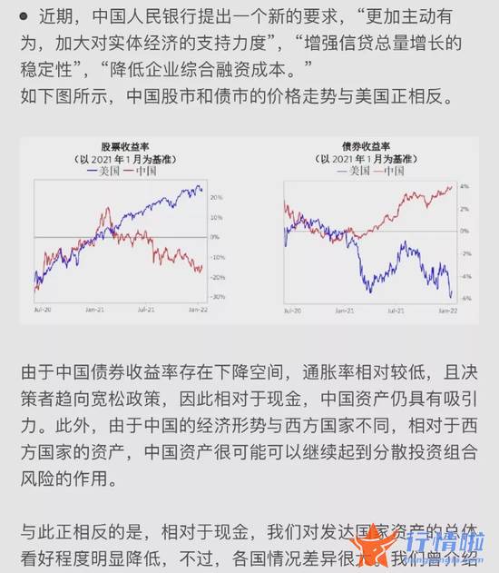 今天8个利好消息-重磅利好！三大千亿巨头确定纳入