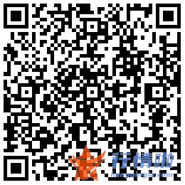 今天8个利好消息-重磅利好！三大千亿巨头确定纳入