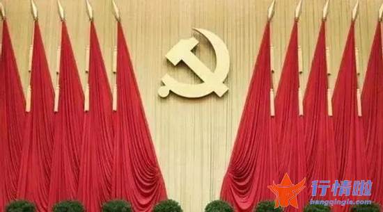 今天9个利好消息-一揽子稳增长措施呼之欲出 政治局会议对A股构成明确利好