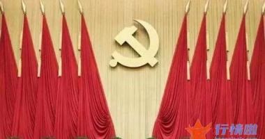 今天9个利好消息-一揽子稳增长措施呼之欲出 政治局会议对A股构成明确利好
