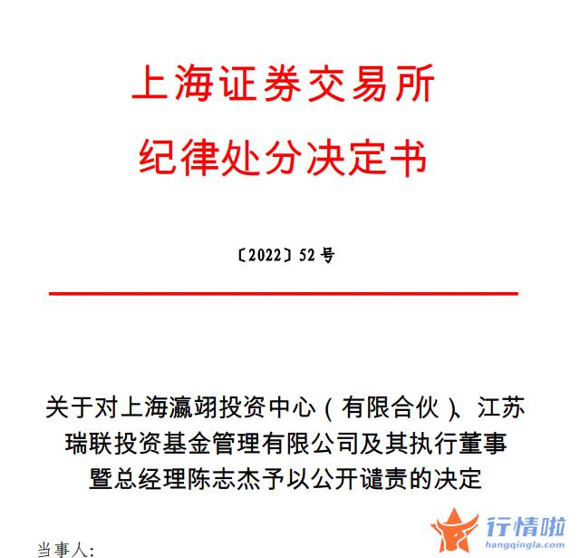 上海最新股市消息-这个黄金赛道刚起步，元宇宙专委会成立，行业空间看高至万亿