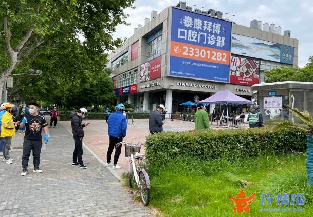 沪深最新股市消息-核酸检测亭订单激增，生产厂商报价混乱，中标供应商最高利润可达10倍？