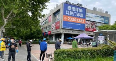 沪深最新股市消息-核酸检测亭订单激增，生产厂商报价混乱，中标供应商最高