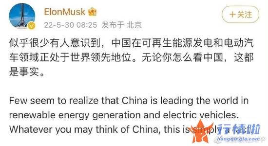 最新股市消息面-刚刚，A股也复苏！国家出手，新能源重磅利好来了！
