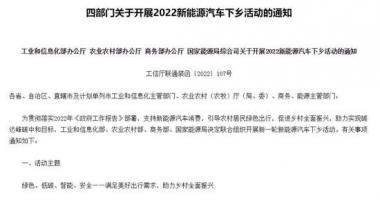 今天9条利好消息：6万亿A股大利好！刚刚，连拉13涨停牛股突发利空