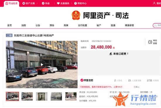 今天9个重大利好消息：浙江