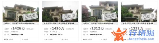 今天9个重大利好消息：浙江