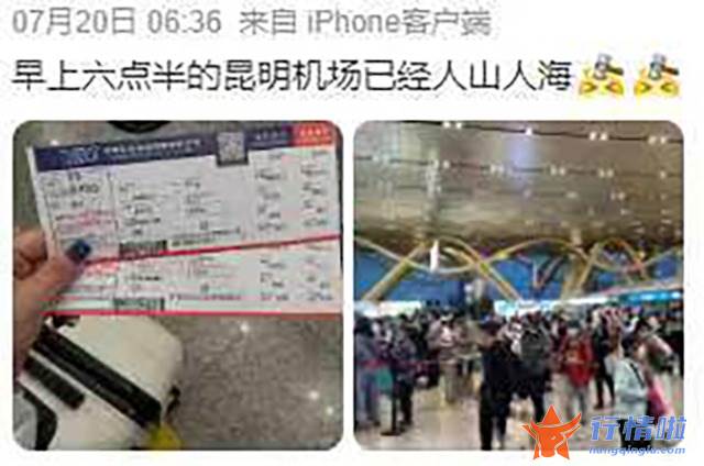 今天9条重大利好消息 多个数据显示经济回暖，机构看好快递旅游等行业回暖行情