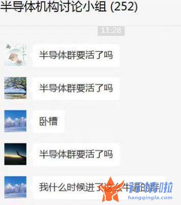 今日最新股市消息上指数：一场大涨让蔡嵩松变“蔡皇”，半导体活跃改变“信仰”，各券商火速解读
