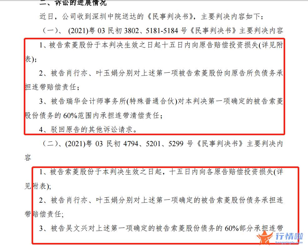 最新股市消息胡立阳 人工智能示范应用场景公布，中报预增概念股来了