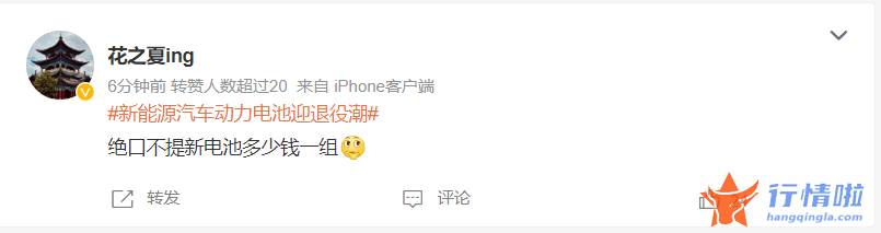 最新股市消息新闻行情_到了补油钱的时候了