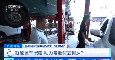 最新股市消息新闻行情_到了补油钱的时候了