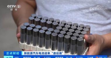 最新股市消息新闻行情_到了补油钱的时候了