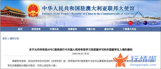 今天8条利好消息_尾盘拉升、中概股疯涨！分析师也嗨了：上帝站在煤炭这一边！