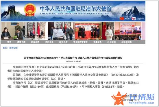 今天8条利好消息_尾盘拉升、中概股疯涨！分析师也嗨了：上帝站在煤炭这一边！