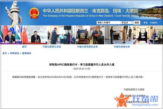 今天8条利好消息_尾盘拉升、中概股疯涨！分析师也嗨了：上帝站在煤炭这一边！