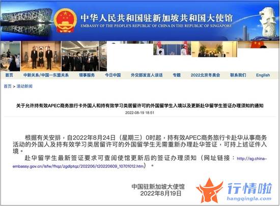 今天8条利好消息_尾盘拉升、中概股疯涨！分析师也嗨了：上帝站在煤炭这一边！