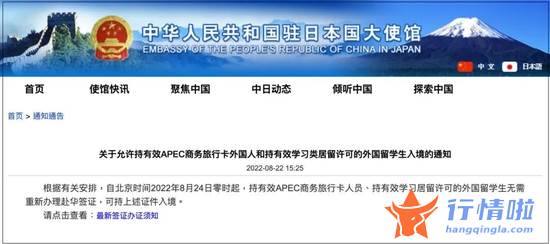 今天8条利好消息_尾盘拉升、中概股疯涨！分析师也嗨了：上帝站在煤炭这一边！