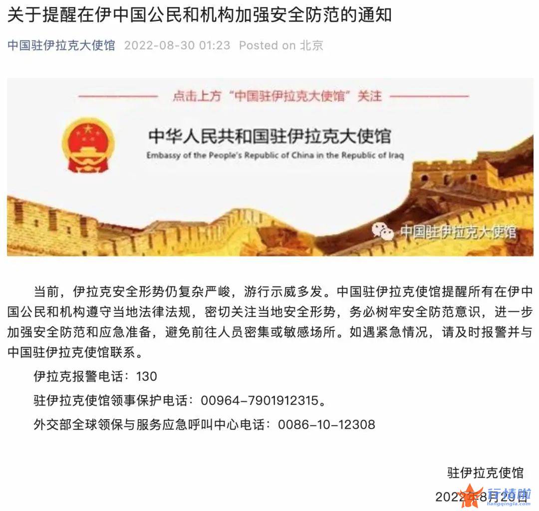 今天8个利好消息：煤炭股集体重挫，北向资金半天净卖出63亿元，啥情况？