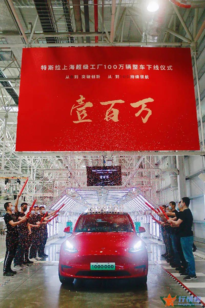 最新股市消息新闻行情 造车新势力交付量新座次出炉，传统车企“新二代”们进入发力阶段