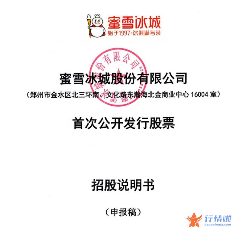 今天8个利好消息 再战6000亿美元市场，特斯拉屋顶光伏项目或重启，产业链公司出炉