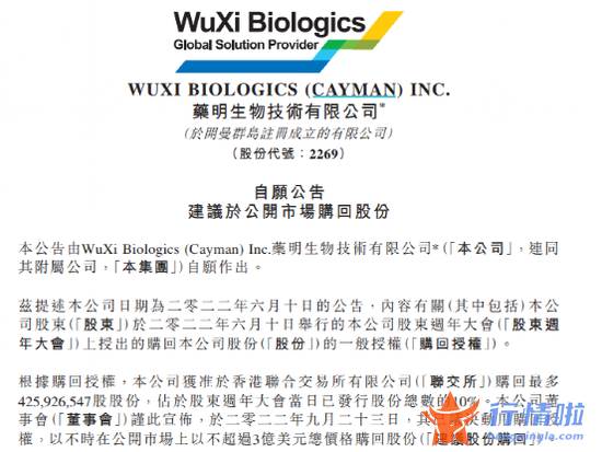 今天12条利好消息：突发利好！刚刚，央行重磅出手！人民币直线飙升，A股、恒生科技指数猛拉！外资狂加仓30亿，什么信号？
