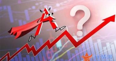 今天9个重大利好消息_欧美股债一度大跳水！A股迎三大重磅利好，助力大盘走稳