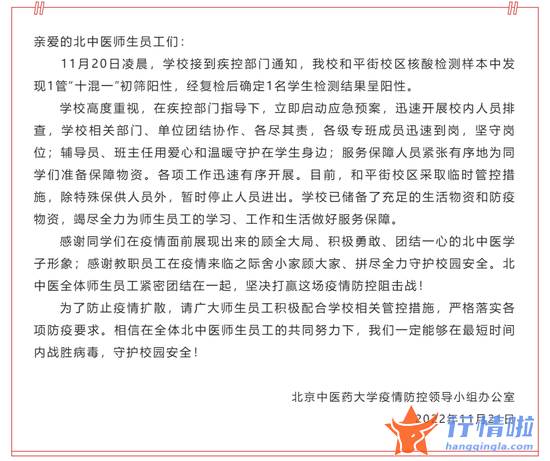 今日最新股市消息新闻-刚刚，央行、银保监出手，楼市再迎大利好！两只股尾盘直线拉涨停，供销社大牛股上演“地天板”